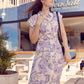 Clarence maxi - Jacaranda: Front Tie Shirt dress